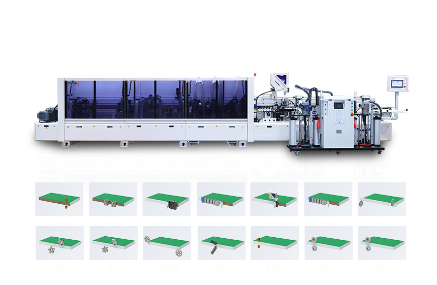 PE-768J-SU 窄邊PUR封邊機(jī) PE-768J-SU 窄邊PUR封邊機(jī)